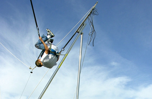 </p>
<h3>AIRE D'AÉRO-JUMP</h3>
<p>